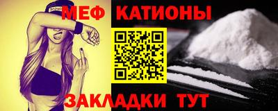 каннабис Ликино-Дулёво