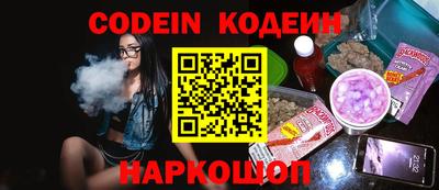 каннабис Ликино-Дулёво