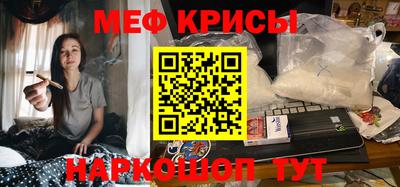 трава Лесосибирск