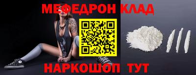 каннабис Ликино-Дулёво