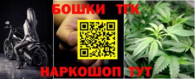 скорость mdpv Ливны