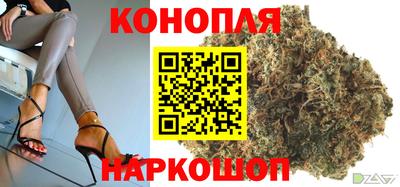 скорость mdpv Ливны