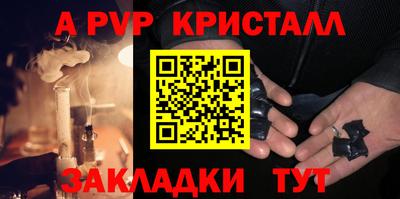 каннабис Ликино-Дулёво