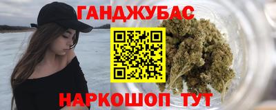 скорость mdpv Ливны