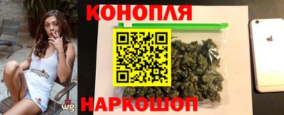трава Лесосибирск
