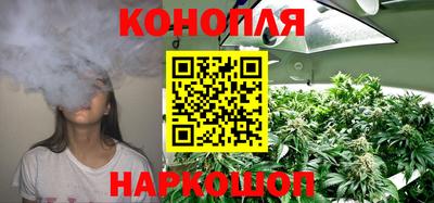 трава Мариинск