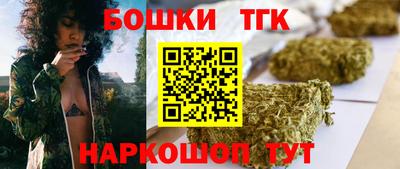 скорость mdpv Ливны