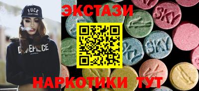 трава Лесосибирск
