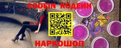 скорость mdpv Ливны