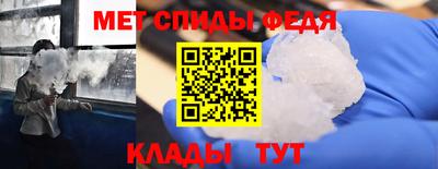 трава Лесосибирск