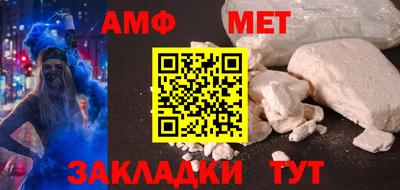 каннабис Ликино-Дулёво