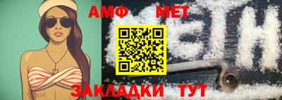 каннабис Ликино-Дулёво