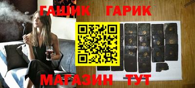 скорость mdpv Ливны