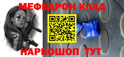 a pvp Малоярославец