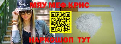 каннабис Ликино-Дулёво