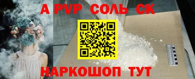 каннабис Ликино-Дулёво