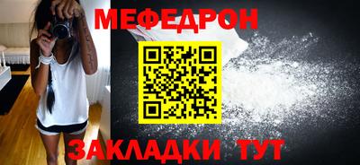 каннабис Ликино-Дулёво